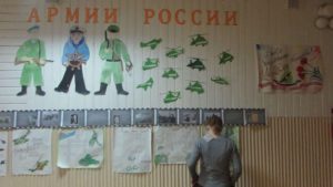 Слава Армии России (8)